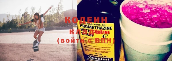 mdma Володарск