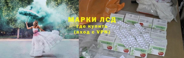 прущая мука Верхний Тагил