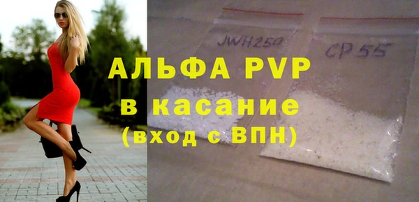 прущая мука Верхний Тагил