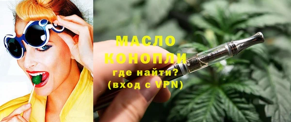 СК Верея