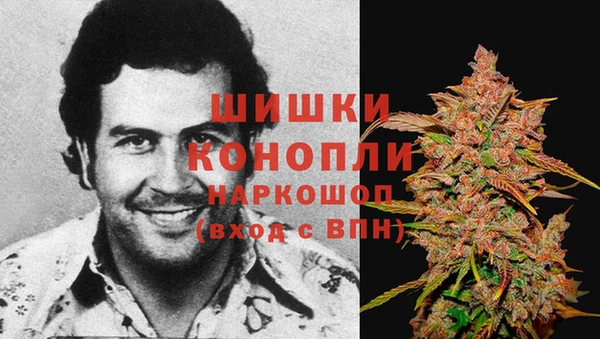 прущая мука Верхний Тагил