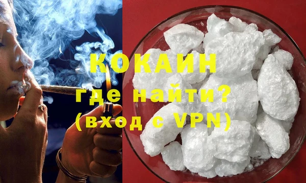 mdma Володарск