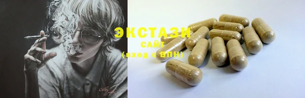 mdma Володарск