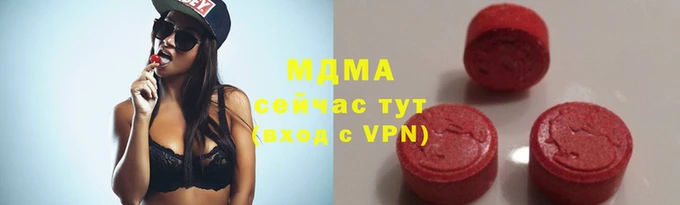 прущие грибы Верхнеуральск