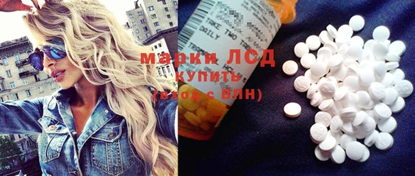 СК Верея