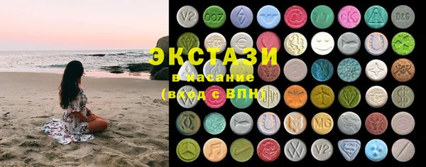 индика Навашино