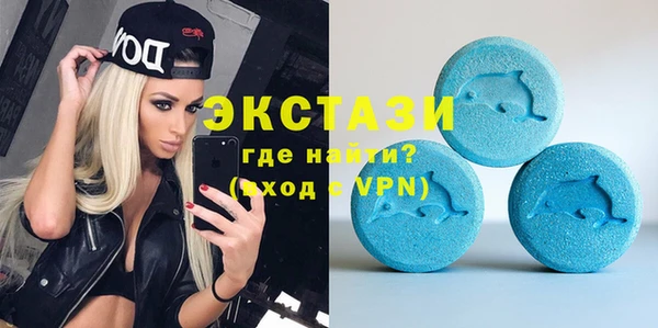 прущие грибы Верхнеуральск