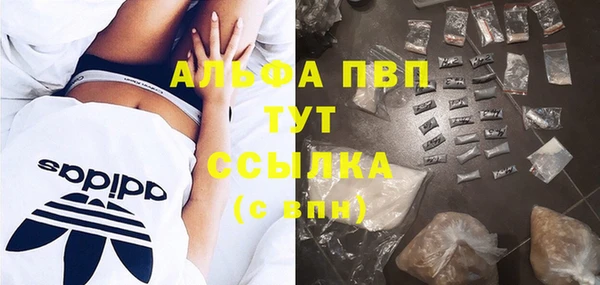 прущая мука Верхний Тагил