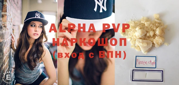 прущая мука Верхний Тагил