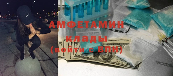 прущая мука Верхний Тагил