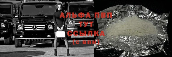 дмт Бугульма