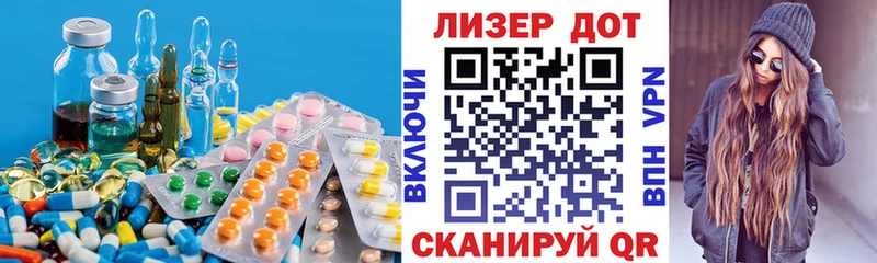 blacksprut ССЫЛКА  Мценск  LSD-25 экстази ecstasy 